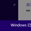 118网址之家l258.五行