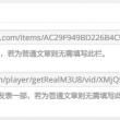 下载118图库彩图118开奖