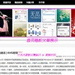 彩吧论坛首页新彩吧